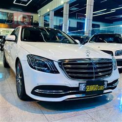 مێرسێدس بێنز S-Class